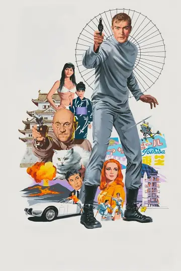 Poster to the movie "You Only Live Twice" #847097