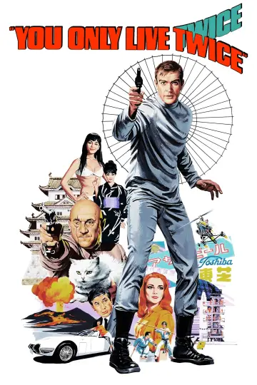 Poster to the movie "You Only Live Twice" #965810