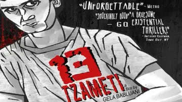 Backdrop to the movie "13 Tzameti" #1130136