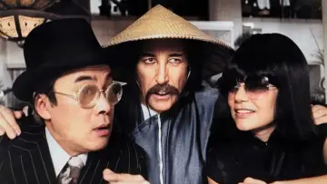 Backdrop to the movie "Revenge of the Pink Panther" #999054