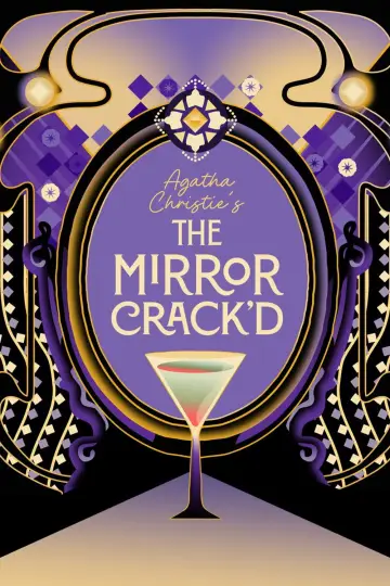 Poster to the movie "The Mirror Crack
