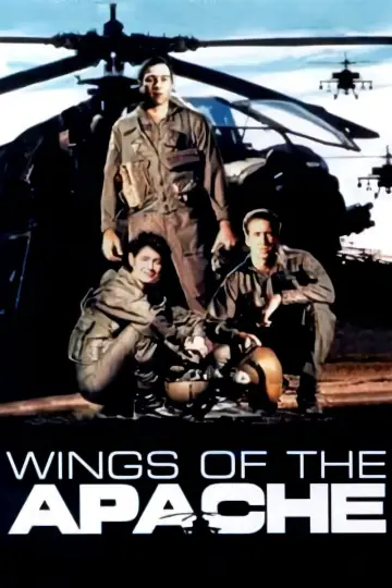 Poster to the movie "Fire Birds" #1101354