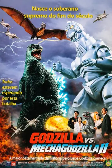 Poster to the movie "Godzilla vs. Mechagodzilla II" #1563602