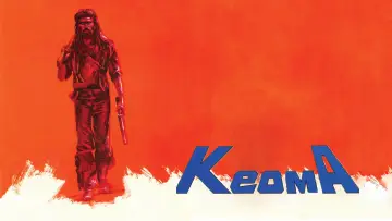 Backdrop to the movie "Keoma" #1095947