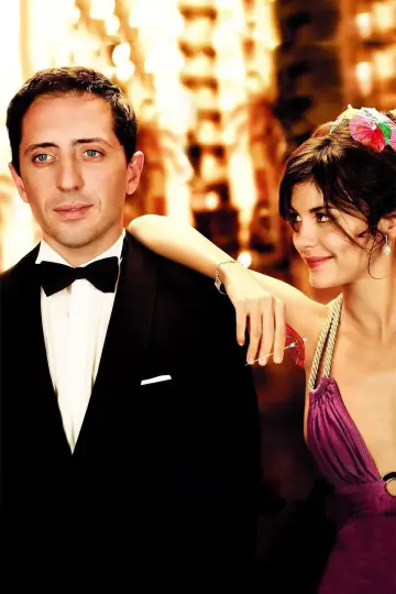 Poster to the movie "Priceless" #999499