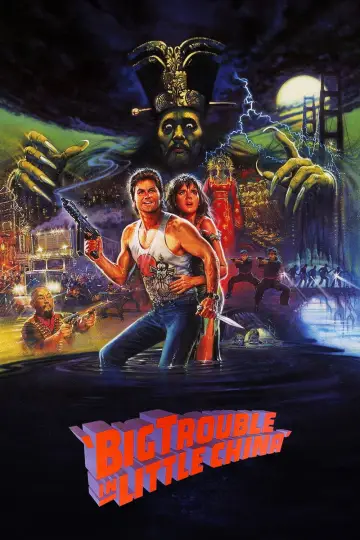 Poster to the movie "Big Trouble in Little China" #737397