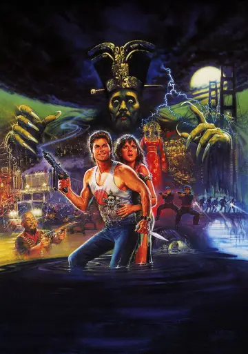 Poster to the movie "Big Trouble in Little China" #848627