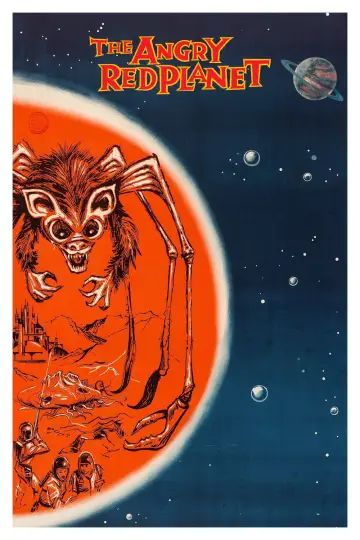 Poster to the movie "The Angry Red Planet" #1053277