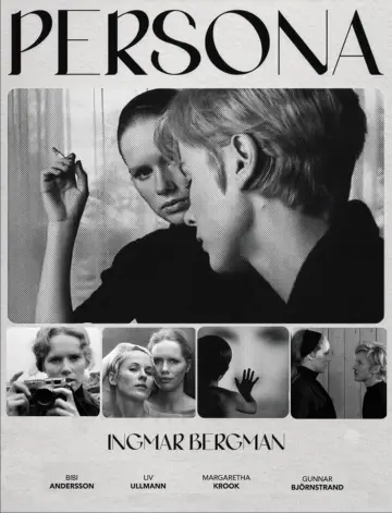 Poster to the movie "Persona" #1165036