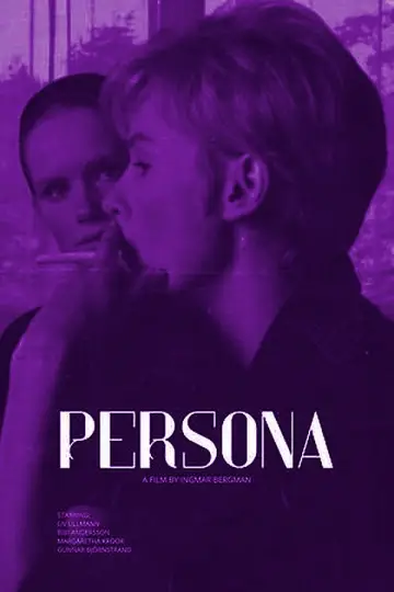 Poster to the movie "Persona" #931255