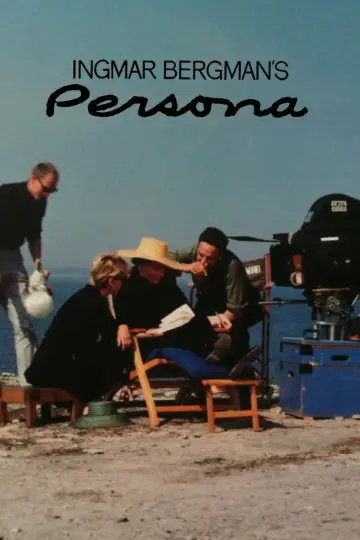Poster to the movie "Persona" #972381