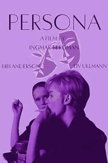 Poster to the movie "Persona" #972386
