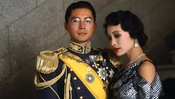 Backdrop to the movie "The Last Emperor" #204380