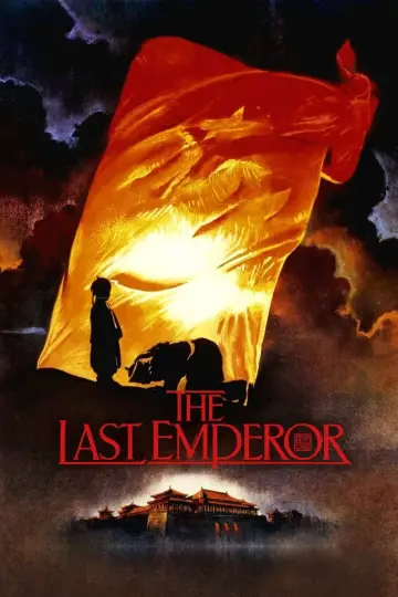 Poster to the movie "The Last Emperor" #681560