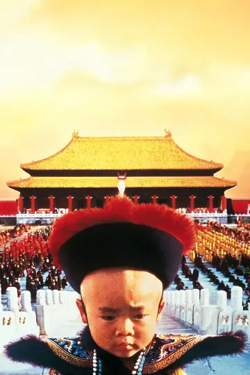 Poster to the movie "The Last Emperor" #681571