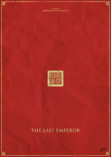 Poster to the movie "The Last Emperor" #681577