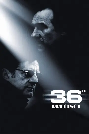 Poster to the movie "36th Precinct" #994269