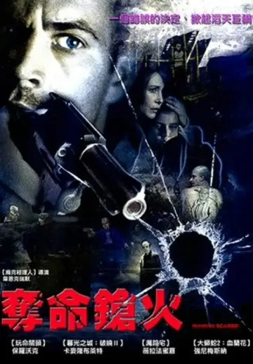 Poster to the movie "Running Scared" #949680