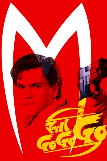 Poster to the movie "Speed Racer" #1199010