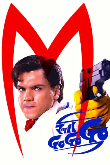 Poster to the movie "Speed Racer" #1199012