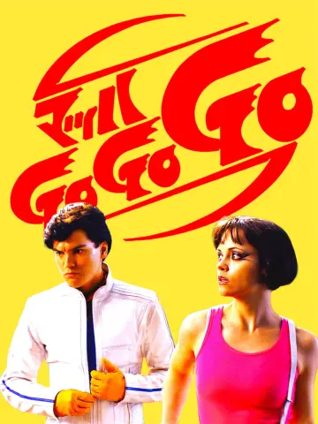 Poster to the movie "Speed Racer" #836880