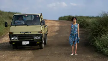 Backdrop to the movie "Sonatine" #1209450