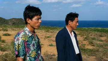 Backdrop to the movie "Sonatine" #1209452