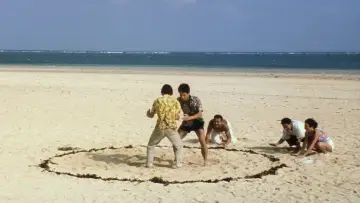 Backdrop to the movie "Sonatine" #945062