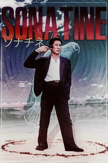 Poster to the movie "Sonatine" #945083
