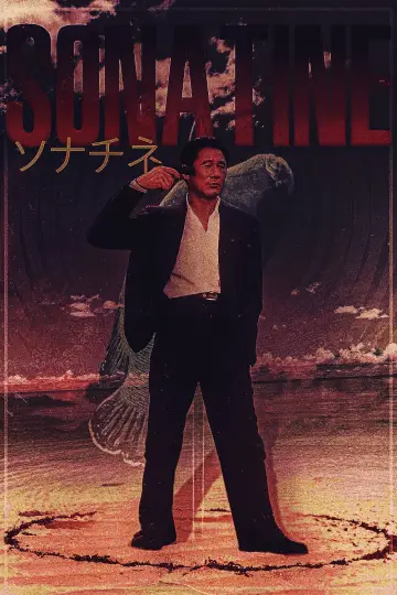Poster to the movie "Sonatine" #945085
