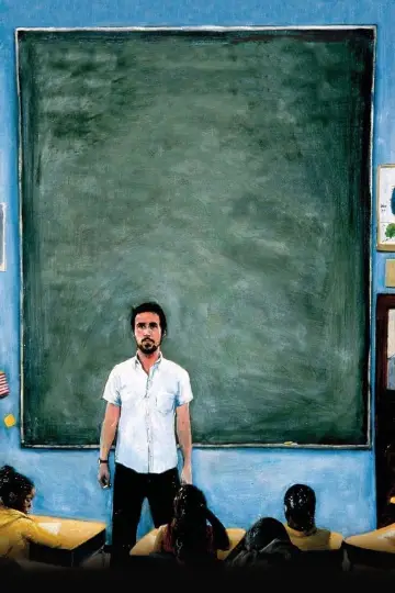 Poster to the movie "Half Nelson" #950875