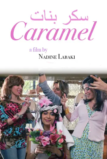 Poster to the movie "Caramel" #1086601