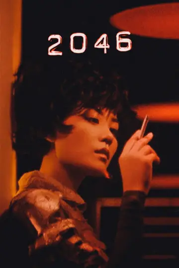 Poster to the movie "2046" #111549