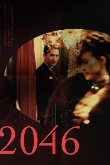 Poster to the movie "2046" #974123