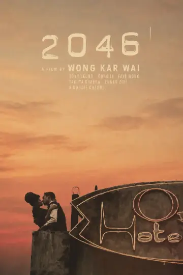 Poster to the movie "2046" #974124