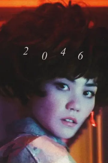 Poster to the movie "2046" #974125