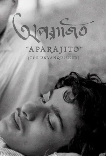 Poster to the movie "Aparajito" #1027946