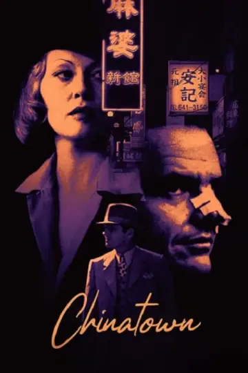 Poster to the movie "Chinatown" #98086
