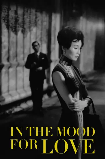 Poster to the movie "In the Mood for Love" #836522