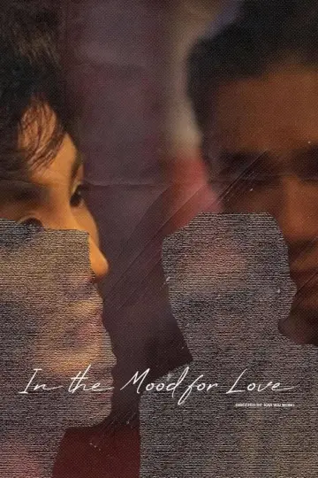 Poster to the movie "In the Mood for Love" #961360