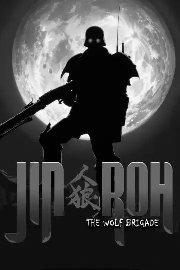 Poster to the movie "Jin-Roh: The Wolf Brigade" #1164948
