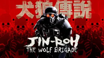 Backdrop to the movie "Jin-Roh: The Wolf Brigade" #1313334