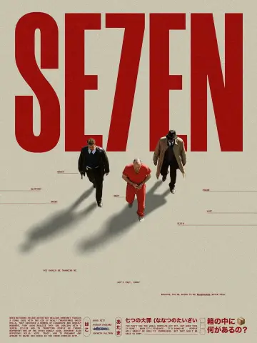 Poster to the movie "Se7en" #959219
