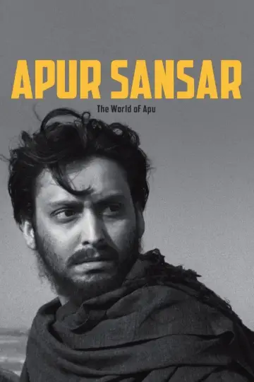 Poster to the movie "The World of Apu" #1021114