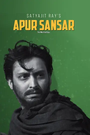 Poster to the movie "The World of Apu" #1021116