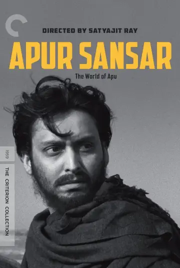 Poster to the movie "The World of Apu" #1021117
