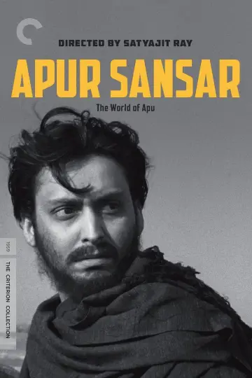 Poster to the movie "The World of Apu" #1021119