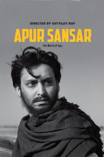 Poster to the movie "The World of Apu" #1021122