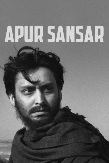 Poster to the movie "The World of Apu" #1021123