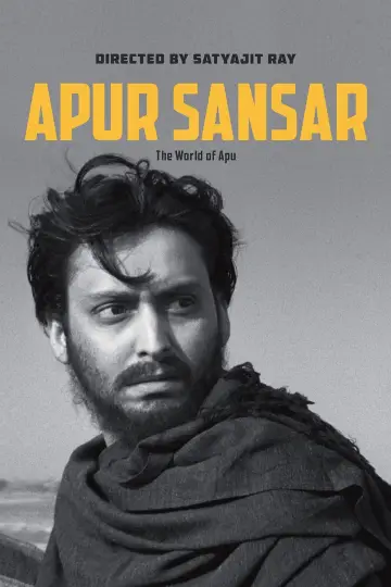 Poster to the movie "The World of Apu" #1021126